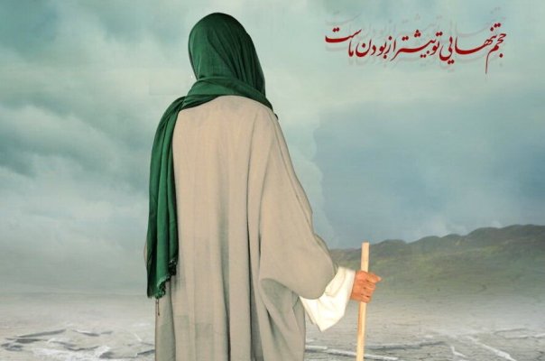 استاد رائفی پور « معجزه امام زمان عجله الله فرجه الشریف » استاد رائفی پور « معجزه امام زمان عجله الله فرجه الشریف »