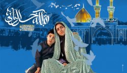 نماهنگ «قبله آخر الزمانی» به مناسبت ولادت با سعادت امام حسین علیه السلام نماهنگ «قبله آخر الزمانی» به مناسبت ولادت با سعادت امام حسین علیه السلام