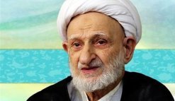 انتظار فرج انتظار فرج