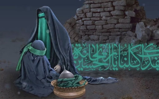 روضه حضرت رقیه سلام الله علیها مرحوم کافی روضه حضرت رقیه سلام الله علیها مرحوم کافی